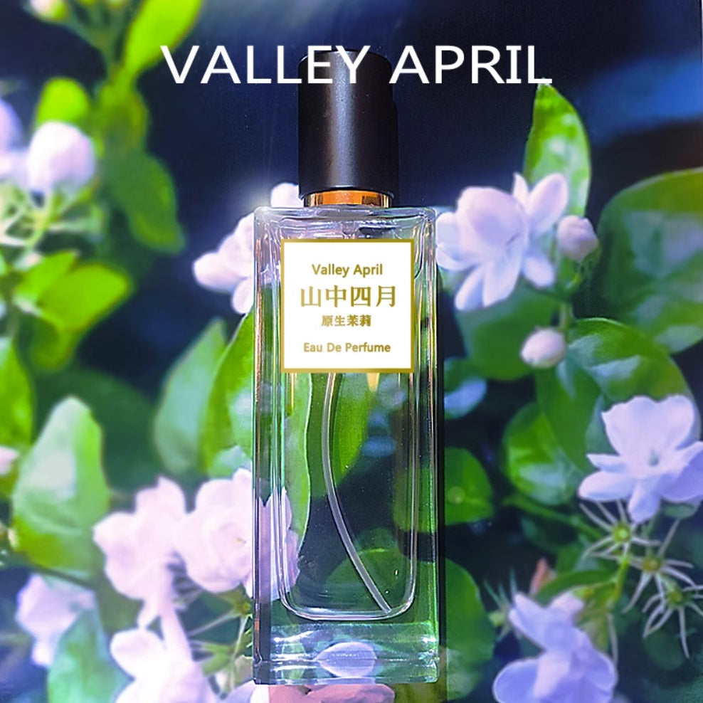 Orient Jasmine Perfume 50ml youcantbringitwithyou