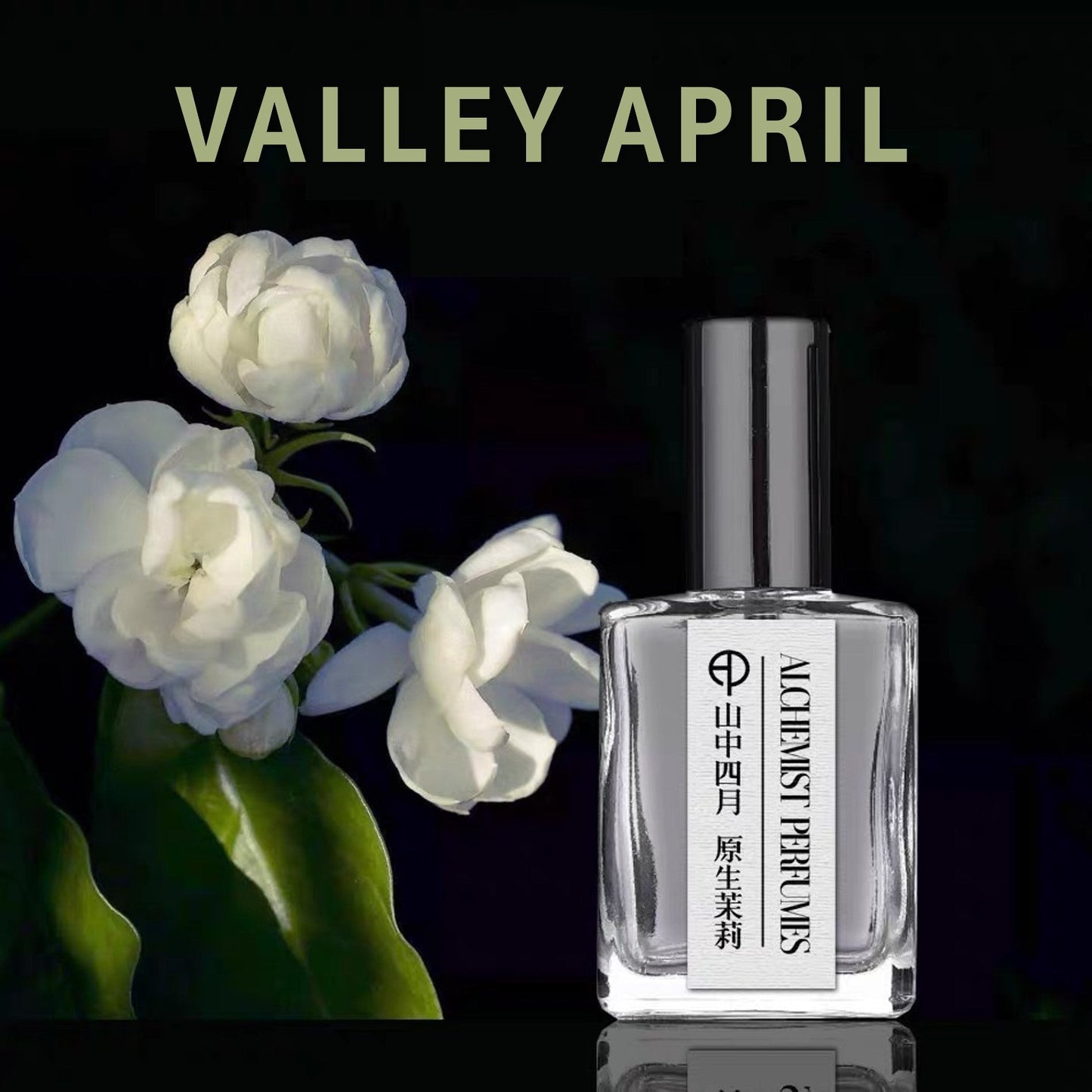 VALLEY APRIL Natural Scented Jasmine Perfume 15ML
