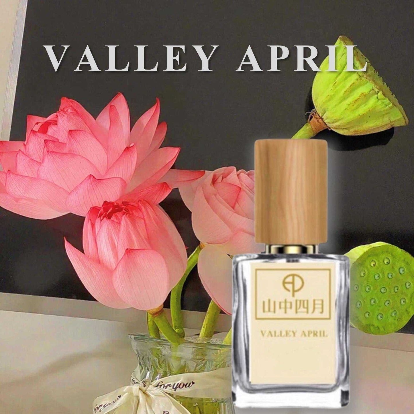 Pure Sweet Lotus Flower Perfume 50ML