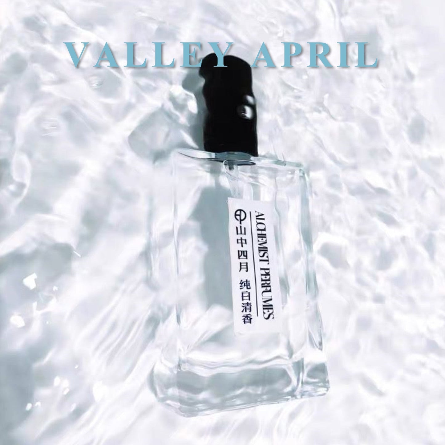 The best soapy scent perfume you have ever tried 50ML