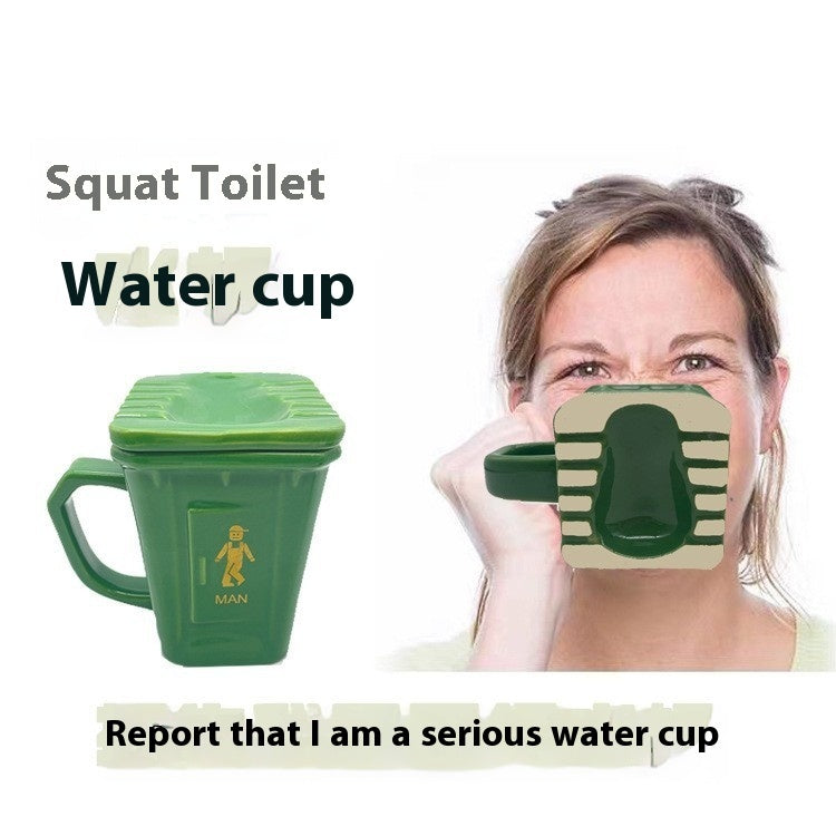 Creative Personality Squatting Toilet Ceramic Water Cup