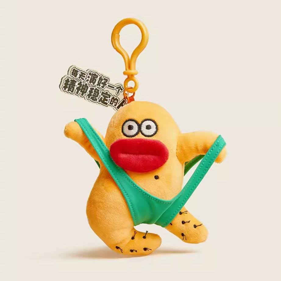 Playful Oddities Keychain