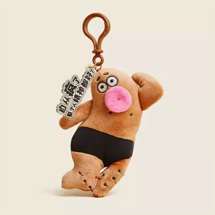 Quirky Charm Keychain