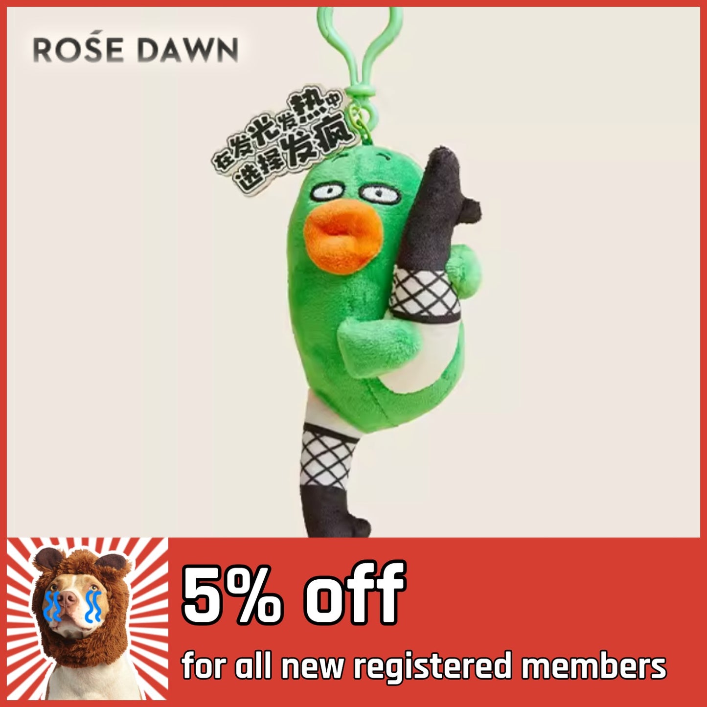 Offbeat Treasures Keychain