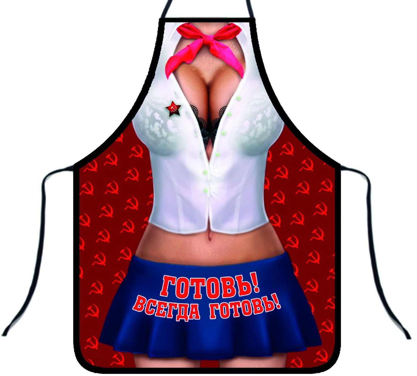 Funny Apron Creative Funny Party Anti-fouling Apron